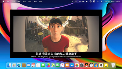 MyDockFinder美化 MyDockFinder美化
