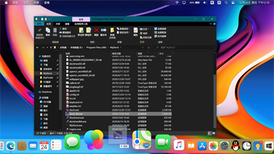 MyDockFinder美化 MyDockFinder美化