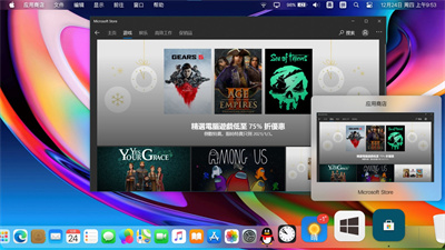 MyDockFinder美化 MyDockFinder美化