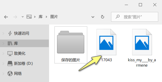 图片[4]-电脑主题_系统美化_免费模版_网站优化尽在白菜美化网！禁用文件夹缩略图而不禁用文件缩略图预览-电脑主题_系统美化_免费模版_网站优化尽在白菜美化网！白菜码美化