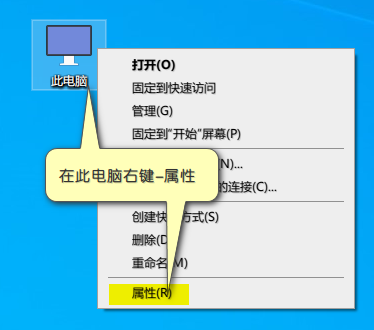 Win10创建系统还原点及还原演示-电脑主题_系统美化_免费模版_网站优化尽在白菜美化网！白菜码美化