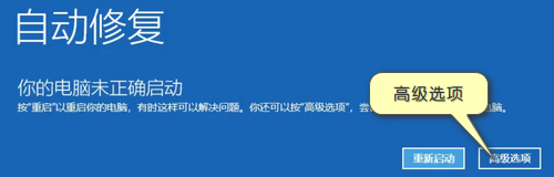 图片[9]-电脑主题_系统美化_免费模版_网站优化尽在白菜美化网！Win10创建系统还原点及还原演示-电脑主题_系统美化_免费模版_网站优化尽在白菜美化网！白菜码美化