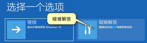 图片[10]-电脑主题_系统美化_免费模版_网站优化尽在白菜美化网！Win10创建系统还原点及还原演示-电脑主题_系统美化_免费模版_网站优化尽在白菜美化网！白菜码美化