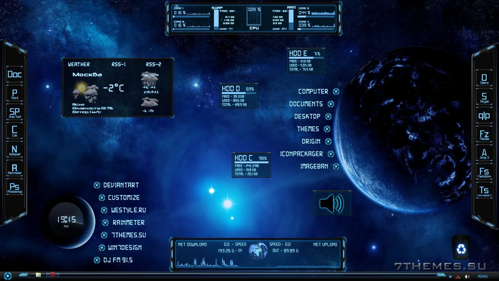 HUD数字Rainmeter-电脑主题_系统美化_免费模版_网站优化尽在白菜美化网！白菜码美化