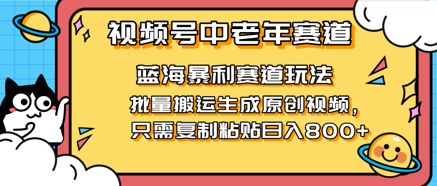 文章封面