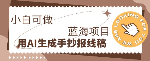 文章封面
